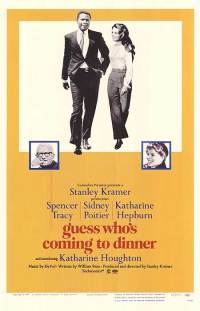 1967_Guess_Whos_Coming_To_Dinner1