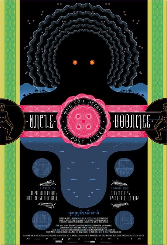 uncle-boonmee-chris-ware-poster
