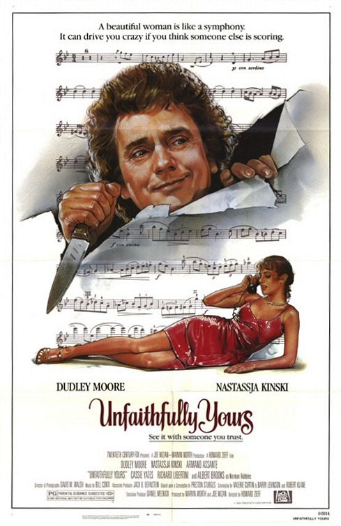 unfaithfully_yours movie poster drew struzan